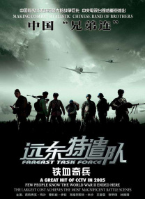 精品中文字幕不卡在线视频